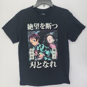 Demon Slayer Tanjiro Nezuko Kamado Siblings Graphic T-Shirt Black M
